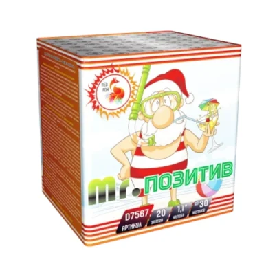 D7567.webp