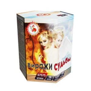 D7575.webp